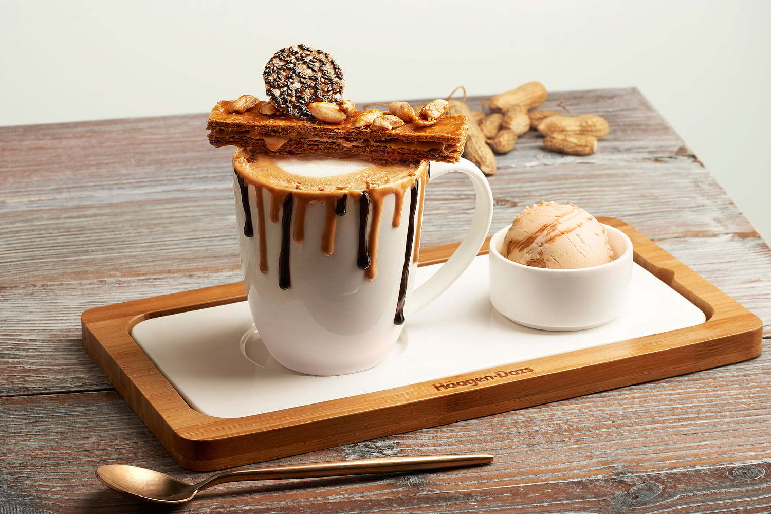 Häagen-Dazs caramel ice cream, crunchy granola, and hot freshly brewed mocha caramel coffee.